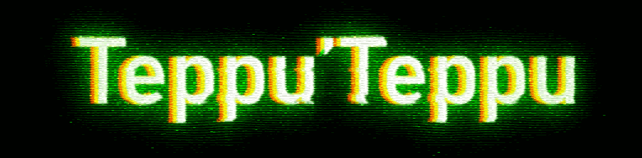 Teppu Teppu Digital Glitch Logo